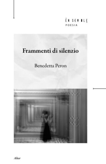 Frammenti di silenzio